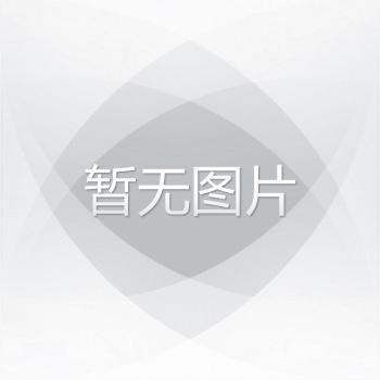幼儿园招生啦 火热报名中~ 幼儿园招生啦 火热报名中~