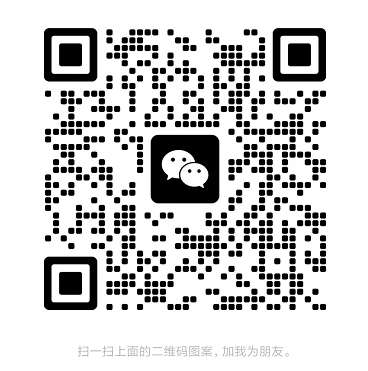 微信扫一扫 添加客服微信